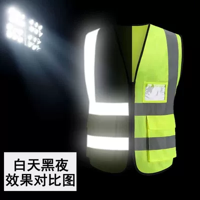 Áo phản quang tùy 
            chỉnh áo vest an toàn xây dựng áo đi xe tòa nhà áo phản quang giao thông áo phản quang in ấn tùy chỉnh áo lưới phản quang 