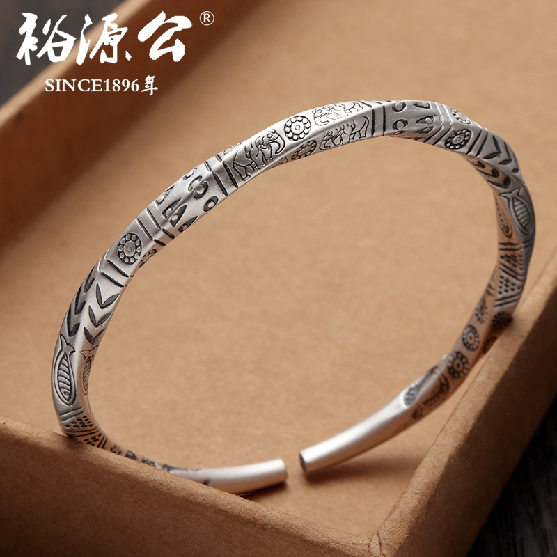 Yuyuan Bóng đá công cộng Bạc Viking Vòng đeo tay chiến tranh Totem Mobius Nhẫn bạc Vòng tay cặp đôi Mở mờ cá tính Vòng đeo tay bạc - Vòng đeo tay Cuff