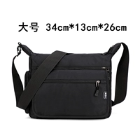 Большой черный