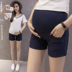 Thai sản quần mùa hè 2017 phần mỏng dạ dày lift quần hoang dã quần short cao stretch phụ nữ mang thai ba quần phụ nữ mang thai quần mặc Phụ nữ mang thai quần / quần bụng