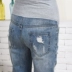 Mùa hè 2019 phiên bản Hàn Quốc mới của phụ nữ mang thai quần jeans lỗ khoét bụng nâng bụng cho bà bầu quần jeans cho bà bầu - Phụ nữ mang thai quần / quần bụng quần thun bầu Phụ nữ mang thai quần / quần bụng