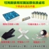 Phổ đen tám 16 màu bóng có thể được sử dụng trên cả hai mặt của dày hai mặt khăn trải bàn 6811 nguồn cung cấp Đài Loan Bi-a