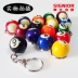 Billiards Keychain Pendant Đen Tám 16 Balls Móc Chìa Khóa Trang Sức Mini Billiard Mặt Dây Chuyền Quà Tặng Bi-a