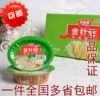 Товары от 茜茜的魅力