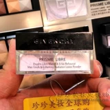 Givenchy, рассыпчатая пудра, тональный крем, не оставляет следов, 1 оттенок, 5 оттенок, 7 оттенок, долговременный эффект, контроль жирного блеска