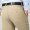 Mùa hè quần mỏng trung niên của nam giới kinh doanh thẳng lỏng nam quần chống nhăn miễn phí hot phù hợp với lụa quần nam quần
