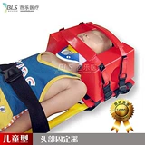 Детский бассейн Жизненный доска плавание спасательная доска спасательная подставка для спасения аварийная доска для аварийной доски головы головы бассейн