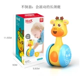 Рабочая интеллектуальная игрушка для новорожденных для младенца, неваляшка, раннее развитие, 3-6-9 мес.