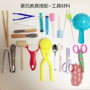 Trẻ em Montessori dạy học trợ giúp với clip bọ cạp gõ công cụ colander - Công cụ tạo mô hình / vật tư tiêu hao