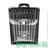 Япония Copic Kid Tube ручка/крюк -проволока кандидат в ручку комикс -ручной дизайн водонепроницаемый плетеный черный/серый/коричневый