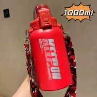 Красные подтяжки, трубочка, наклейка, 1000 мл