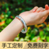 S999 bạc vòng đeo tay nữ mịn mở đơn giản sterling silver bracelet handmade tùy rắn món quà mẹ có thể được chữ Vòng đeo tay Cuff
