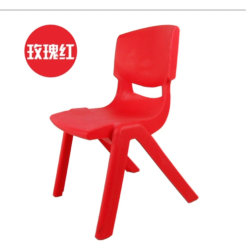 Стулья в детском саду яркая поверхность сгущенной большой и маленькой детской пластиковой задней стулья, столов, столов, детей, чтобы изучать легкие стул поверхности