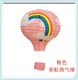 Розовый воздушный шар, 30см