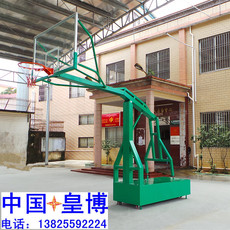 баскетбольная корзина 篮球架 成人 户外标准篮球架固定式地埋式篮球架移动蓝球架篮球板