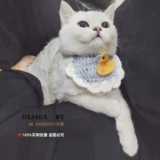 Брендовый трикотажный шарф ручной работы, нагрудник, милый слюнявчик