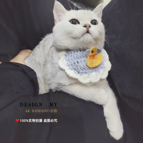 Брендовый трикотажный шарф ручной работы, нагрудник, милый слюнявчик