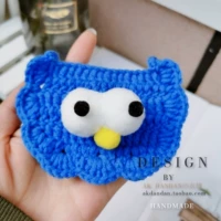 Синее кунжутное масло