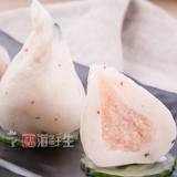Тайвань импортировал Jinlihua Food Lobster Egg 6/150G Baoxin Fish Ball Ball Jurtle Maru Hot Pot Ингредиенты ингредиенты