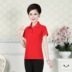 Phụ nữ trung niên của mùa xuân và mùa hè T-Shirt cotton ve áo ngắn tay t-shirt chất béo mẹ nạp chất béo polo áo thể thao áo sơ mi mẫu đầm trung niên đẹp nhất hiện nay Quần áo của mẹ