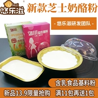 Zhen 嬭 姖 婊 婊   缃 缃 戠 戠 鑺濆 鑺濆 鑺濆 鑺濆 鑺濆 閰 ザ閰 ザ閰 垚鍧 楀 涔 熀 鏂 鏂 欑 欑 欑 欑 欑 欑 欑 欑 欑 欑 欑 欑 欑 欑 欑 鏂 欑 欑 欑 欑 欑 欑 欑 欑 欑 鏂 欑 欑鏂 欑