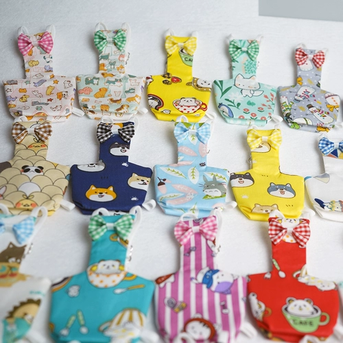 Седьмая генерационная птица из чистого семейства -моча без влажной одежды, дерьма и подгузника, подгузника, двойная служба полета.