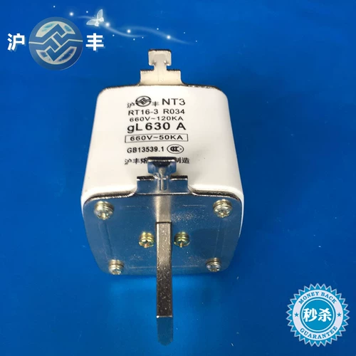 Shanghai-Feng следуйте Fractor NT3 GL 500A 660V 120KVA RT16-3 RO34 630A FUSE