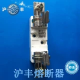 Shanghai-Feng Следуйте Fractor NT3 RT16-3 RT36-3 базовая квадратная трубка.