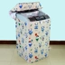 Hoa Kỳ MB55V30 tự động máy giặt nắp chống bụi chống thấm nước bảo vệ chống nắng tay mở và kg 5,5 kg - Bảo vệ bụi bạt trùm máy giặt Bảo vệ bụi