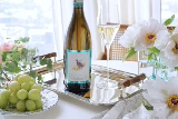 Итальянская знаменитая деревня!Деревня Rhino Little Bird Sweet Moscato d'assti публично