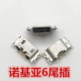 Nokia, совместимый мобильный телефон с зарядкой, x6, x6