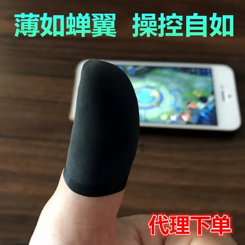 Мобильный телефон подходящий для игр, планшетные сенсорные дышащие перчатки, сенсорный экран