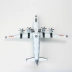 1: 110 giao thông vận tải 8 mô hình vận chuyển mô phỏng tám máy bay mô hình hợp kim tĩnh thành quân sự đồ trang trí lưu niệm Chế độ tĩnh