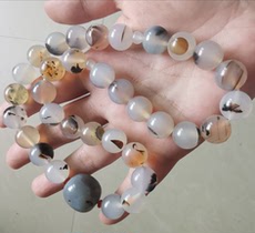 Браслет четки 回族伊斯兰礼拜用品泰斯比哈12mm海洋玉髓33颗男士手链款念珠赞珠