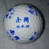 Golf con dấu tùy chỉnh mô hình loạt chân dung golf sản phẩm golf in LOGO
