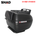 SHAD Xiade SH40 Trunk xe máy chung Xe điện Xe tay ga Trunk Công cụ quá khổ - Xe gắn máy phía sau hộp thùng hông givi Xe gắn máy phía sau hộp