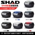 SHAD Xiade SH40 Trunk xe máy chung Xe điện Xe tay ga Trunk Công cụ quá khổ - Xe gắn máy phía sau hộp