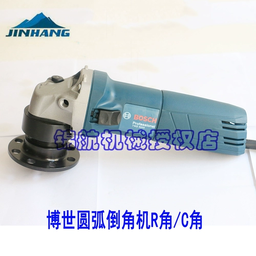 Ручная дуговая дуга Bosh