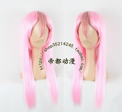 taobao agent Emperor Cosplay COSPLAY fake hair COS BNA Animal New Generation Nittuda Custom Fake Mao