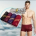 4 tải nam đồ lót modal nam võ sĩ thanh niên eo giữa U lồi nam sức khỏe cotton boxer quần nam quan lot nam cao cap Nam giới