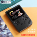 Hoài cổ mini trẻ em FC cổ điển 88PSP cầm tay game console Contra máy chiến đấu lắc âm thanh với FC sạc máy chơi game cầm tay minecraft Bảng điều khiển trò chơi di động