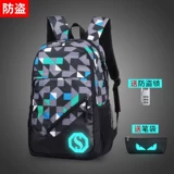 Детский вместительный и большой школьный рюкзак для мальчиков, 6 года, в корейском стиле, 10-12 лет, подходит для подростков