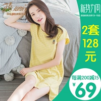 Top melon melon night jeans nữ mùa hè cotton dài 100% cotton có thể được mặc bên ngoài váy ngủ sọc đen hàng đầu dịch vụ tại nhà - Đêm đầm đồ mặc nhà