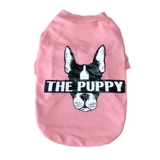 [Очистка] Сердечная собака Золотая Рето Сацума, щенок, свитер Большая собака весна и осень милая повседневная одежда