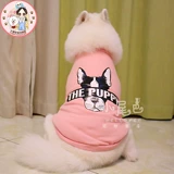 [Очистка] Сердечная собака Золотая Рето Сацума, щенок, свитер Большая собака весна и осень милая повседневная одежда