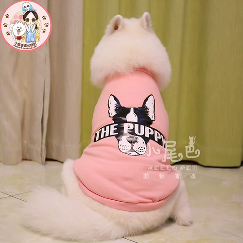 [Очистка] Сердечная собака Золотая Рето Сацума, щенок, свитер Большая собака весна и осень милая повседневная одежда