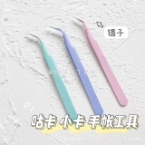 Макаронные аккаунты рук и наклейки на бумажную ленту от бумажных пэчворных инструментов для руководства