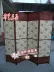 Rơm khung gỗ rắn phân vùng vải màn hình Trung Quốc hiên cửa sổ đơn giản gấp màn hình thời trang mây khách sạn màn hình vach ngan go Màn hình / Cửa sổ