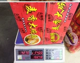 Вся бесплатная доставка Мастер Mai Xiang Большая миска лапша 8 кот из нереализованного горячего горячей горячей горячей лапши с яичной лапшой мгновенная лапша торт