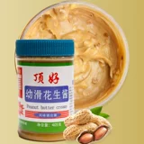 5 бутылок из бесплатной доставки, хорошее арахисовое масло 405G*12 бутылка с лапшой горячее горшок для погружения в Sauerflages